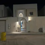 فيلا سعد